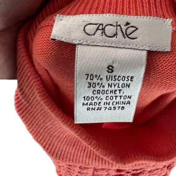 Cachet Sleeveless Sweater - Picture 5 of 5